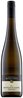 Weingut Bischel 2015 Sauvignon Blanc trocken - Gutswein  0,75l      Alc. 12% Vol.